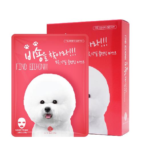 Pore, keratin cleansing integrated FIND BICHIN!CLEANSING MASK  with abundant vitamin bubbles