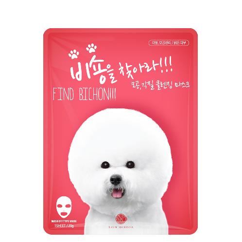 Find Bichon!!! Cleansing Bubble Mask Dead Skin Cells, Pore Care Mask Sheet