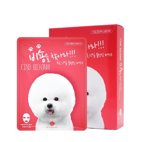 Pioom Cosmetics Rich Bubble Vitamin Foams Mask Sheet Pack