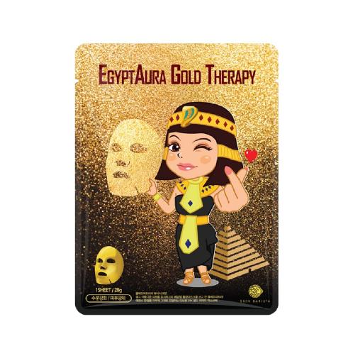 Pioom Cosmetics Gold Cupra Tencel Essence Mask Sheet Pack